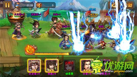 人見(jiàn)人愛(ài) 花見(jiàn)花開(kāi)《三國(guó)之亂舞》女將兵種大盤(pán)點(diǎn)