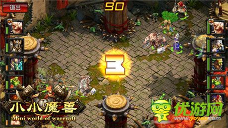 戰(zhàn)場玩法揭秘 手機(jī)版WOW《小小魔獸》打造手游佳作