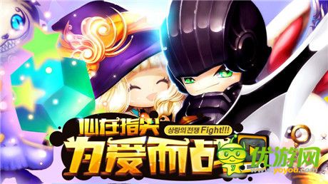 成功秒約不是夢(mèng)《心之城堡》官網(wǎng)首測(cè)預(yù)約開(kāi)啟