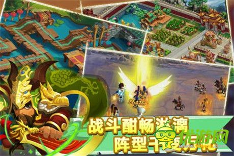 皇圖霸業(yè)笑談中《夢(mèng)貂蟬》驚世封測(cè)