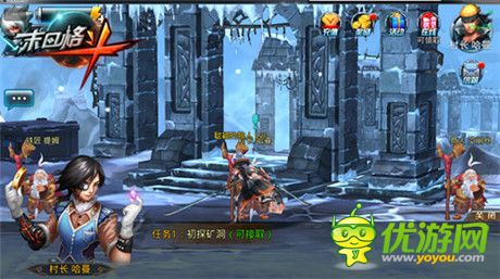 畫面細(xì)膩手游巔峰《末日格斗》游戲截圖曝光