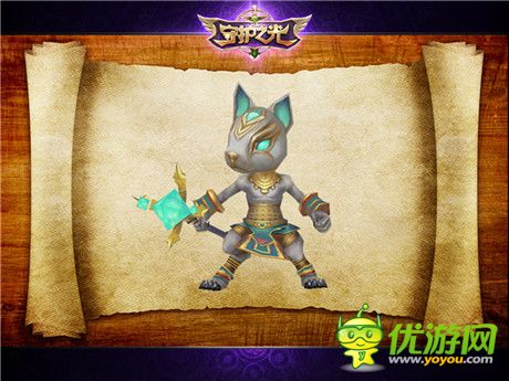 吃我一記必殺技《守護(hù)之光》小怪技能一覽no.2