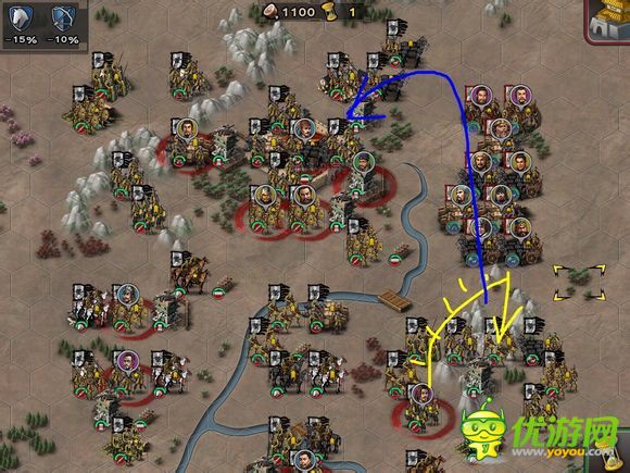 三國合戰(zhàn)爭霸宛城過關(guān)攻略