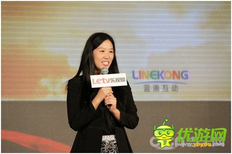 藍(lán)港互動獨(dú)家開發(fā)、運(yùn)營《羋月傳》的同名改編手游