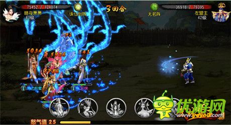 圓你英雄夢《武林盟主》新年新服盛大開啟