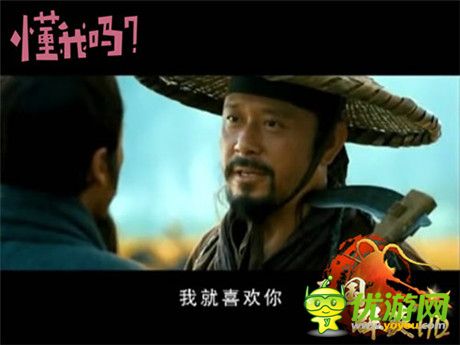  3k玩《三國群英HD》曹操·孟德 傲世登場