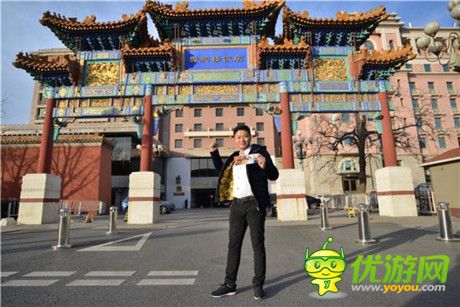 2015開年壕誕生 360游戲狂歡節(jié)圓騷年土豪夢(mèng)