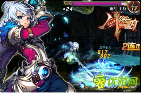 最強(qiáng)者的彰顯《劍魂之刃》混沌之塔即將開(kāi)啟