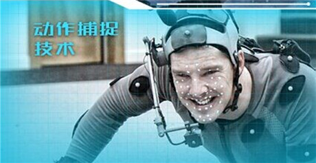 炫酷高B格動(dòng)漫游戲展 360游戲狂歡節(jié)引進(jìn)7D、VR