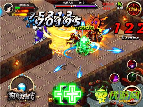 最強(qiáng)勇者華麗升級(jí)《疾風(fēng)勇者傳》體驗(yàn)極致PK快感