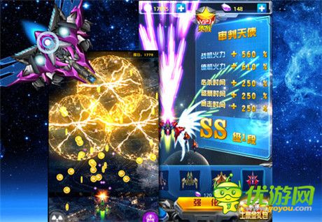 星際激戰(zhàn)《飛機(jī)大戰(zhàn)3》：弱聯(lián)網(wǎng)+3D建模+重度Boss