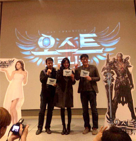 飛流娛樂營銷發(fā)力 韓國獨代手游《神魔大陸》居榜首