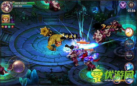 熱血《帝尊》八大極致副本玩法搶先看