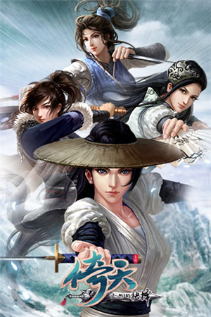 兩鬢可憐青 只為相思老《倚天》訴說武俠奇緣