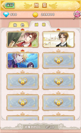 《男神執(zhí)事團(tuán)》詳細(xì)評測：少女們的后宮之旅