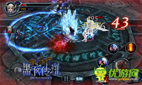 13日刪檔封測《黑夜傳說》將亮相360游戲狂歡節(jié)