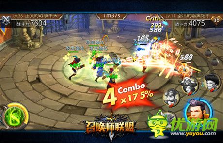 競(jìng)技大作《召喚師聯(lián)盟》今日首測(cè) 概念視頻曝光