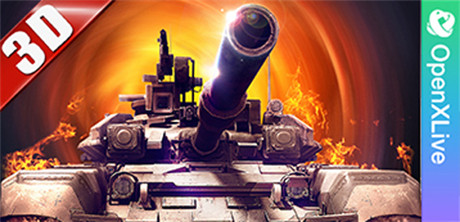 《3D坦克爭霸》為你解密如何成就這款“三高”產(chǎn)品