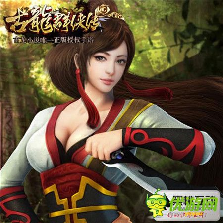 古風強勢回歸《古龍群俠傳》引爆手游新風潮