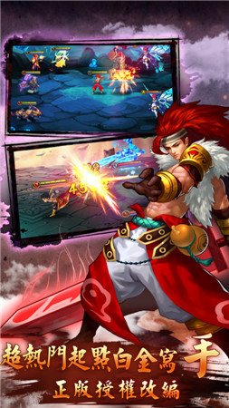 Angelababy攜《無(wú)敵喚靈》正式進(jìn)駐App Store