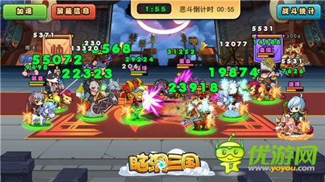 《腦洞三國(guó)》新版本詳解：魏國(guó)在北 風(fēng)中夾雪