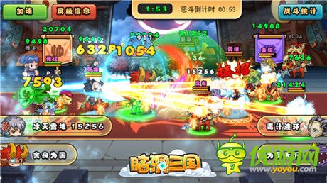 《腦洞三國(guó)》新版本詳解：魏國(guó)在北 風(fēng)中夾雪