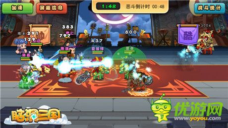 《腦洞三國(guó)》新版本詳解：魏國(guó)在北 風(fēng)中夾雪