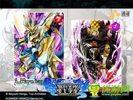 引領泛娛樂新時代《數(shù)碼寶貝：圣十字軍》今日上架