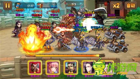 九大活動送豪禮《三國之亂舞》賀歲測試今日打響