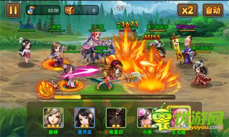 九大活動送豪禮《三國之亂舞》賀歲測試今日打響