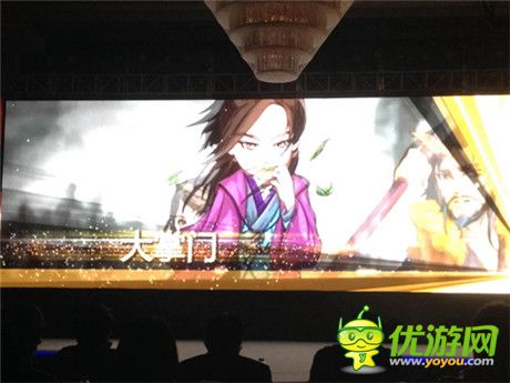 手游奧斯卡 大掌門再獲金翎獎玩家最喜愛手游