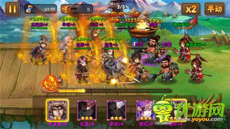 搜集有道!《三國(guó)之亂舞》五大官方推薦陣容曝光