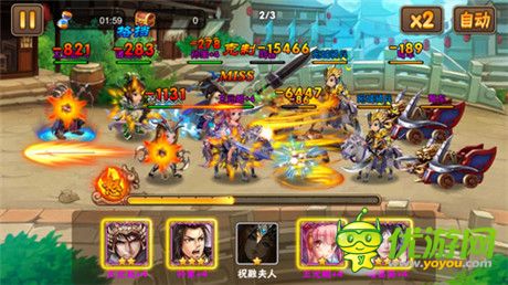 搜集有道!《三國(guó)之亂舞》五大官方推薦陣容曝光