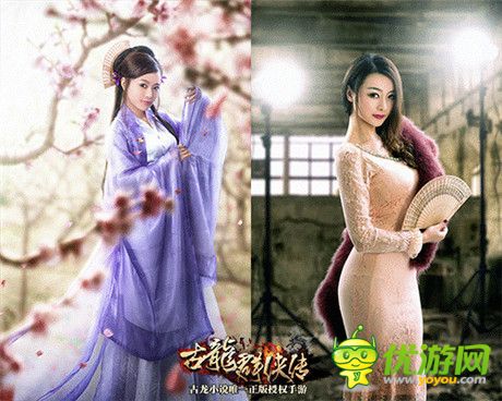 《古龍群俠傳》完美詮釋“年輕人的武俠夢(mèng)”