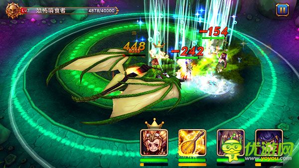 盜夢英雄截圖欣賞