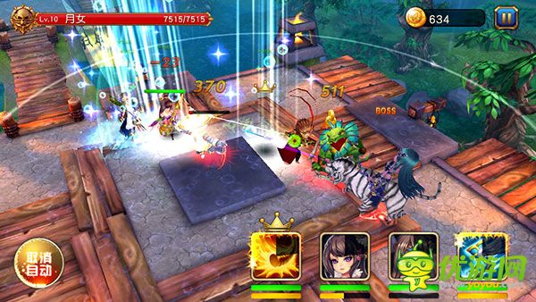 盜夢英雄截圖欣賞