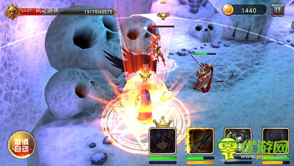 盜夢英雄截圖欣賞