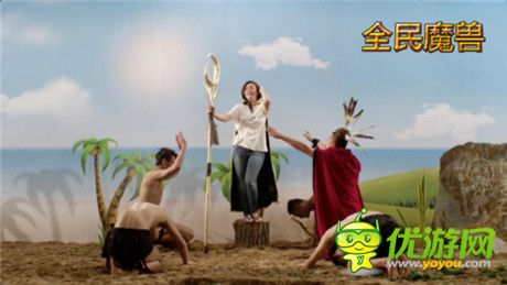 Hold住姐謝依霖搞怪出演 全民魔獸微電影上線