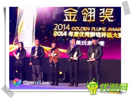 MAGS:聚焦微軟跨平臺(tái)戰(zhàn)略 OpenXLive加速無(wú)縫對(duì)接