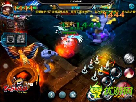 《太極熊貓》困難勾魂戰(zhàn)斗欣賞 視頻火爆征集