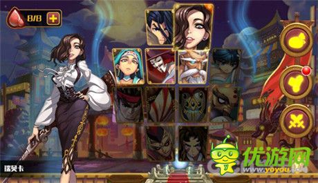 國人原創(chuàng)街機格斗手游《紅雀》曝光