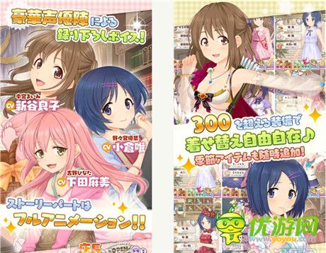 模擬經(jīng)營類手游《店長庫存不夠了》開啟預(yù)約