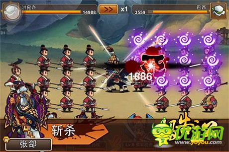 新三國手游《報告主公》官網(wǎng)上線 亂世戰(zhàn)火重燃