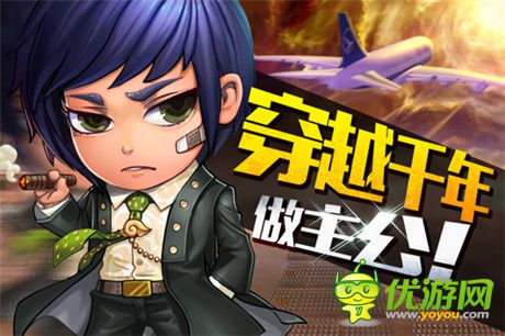 顛覆性策略RPG手游《夢貂蟬》今日正式封測