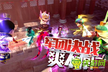 顛覆性策略RPG手游《夢貂蟬》今日正式封測