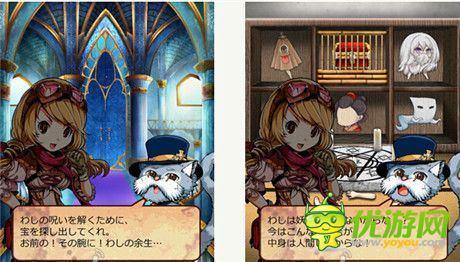 解謎冒險手游《脫出獵人!貓與魔法與100個謎》上架安卓