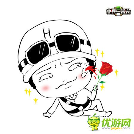 首個(gè)賤萌策略手游《小兵一米六》專屬表情任性發(fā)布