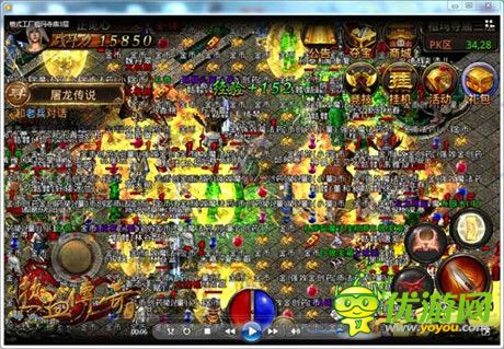 號(hào)角已吹響《熱血傳奇手機(jī)版》公開體驗(yàn)日來襲