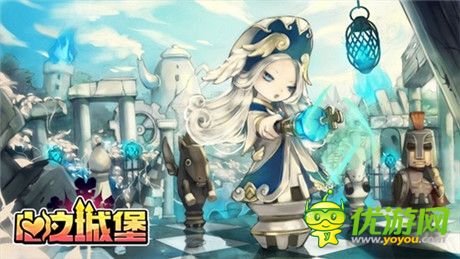 《心之城堡》原畫揭秘第一彈“棋局仙境”