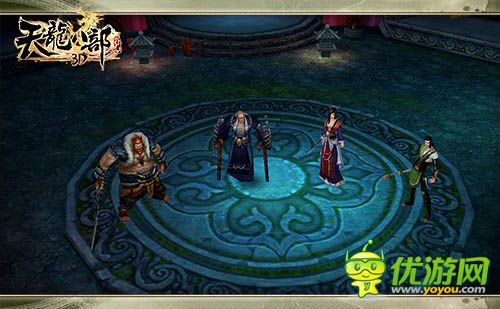 巔峰對決《天龍八部3D》開年新版本內(nèi)容揭秘